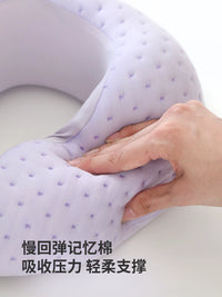 Shuangshan U-Shaped Travel Memory Foam Neck Pillow with Storage Box for Airplanes and High-Speed Trains