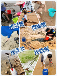 Kids' Beachcombing and Sand Digging Tool Set for Clams, Oysters, and Crabs