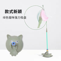 Retractable Cat Wand Toy with Strong Suction Cup Base and Replaceable Feather Refills