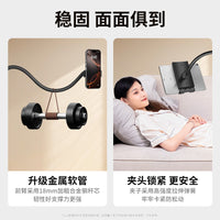 2.1m Floor Stand Tripod for Live Streaming and Phone/Tablet Video Recording