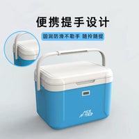 Portable Insulated Cooler Box with Temperature Display for Medicine, Breast Milk, Insulin, and Vaccines