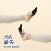 Women's Non-Slip Open-Back Five-Toe Yoga Pilates Socks with Stripes