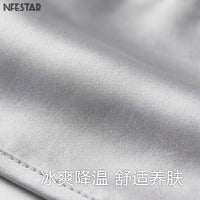 Silk Full Face UV Protection Mask for Summer Outdoor Sun Protection