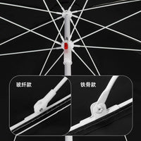 Outdoor UV Protection Sun Umbrella with Tilt Function for Patio Beach Camping