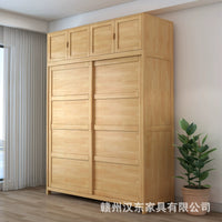 Solid Wood Sliding Door Wardrobe Nordic Minimalist Home Bedroom Closet Large Capacity