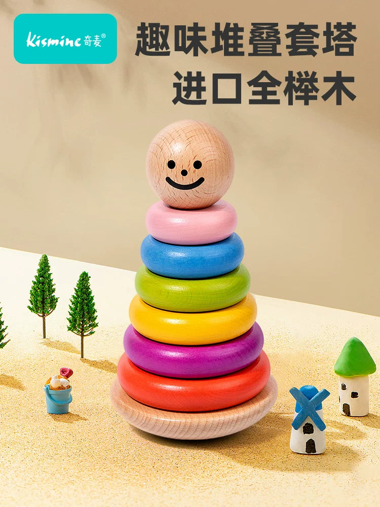 Wooden Stacking Rainbow Ring Toy for Babies and Toddlers, Early Education Puzzle Game