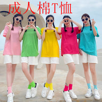 Dopamine Candy Color T-Shirt Set for Friends Group Travel Performance Loose Fit