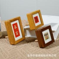 Solid Wood Mortise and Tenon Photo Frame Walnut Golden Sandalwood Rounded Corner Mini Desktop Display