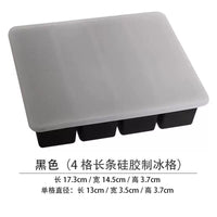 Food Grade Silicone Ice Cube Tray with Lid, Large Capacity Square Ice Mold for Home Use, Long Strip Ice Maker