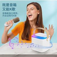 Wireless Bluetooth Speaker with Microphone, Portable Mini Desktop Speaker with Bass, Karaoke Function