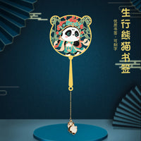 Panda Opera Metal Bookmark Chinese Sichuan Face-Changing Art Souvenir Gift