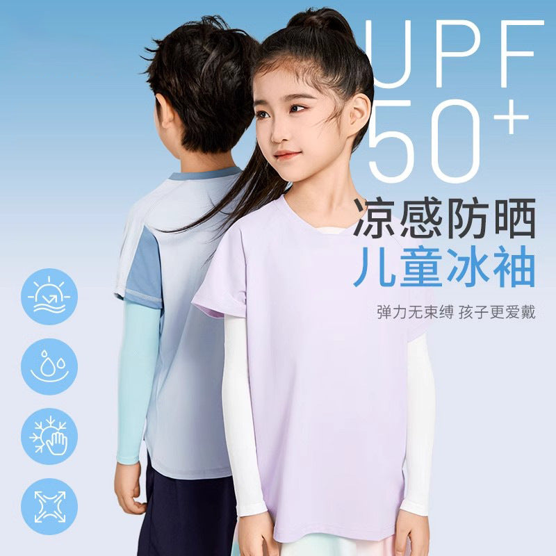 Kids UV Protection Cooling Arm Sleeves for Outdoor Activities