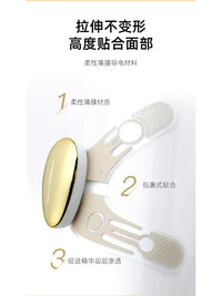 Xiaomowang EMS Eye Massager for Dark Circles and Eye Bags, Lifting and Firming Beauty Device