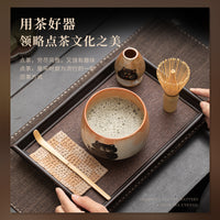 Japanese Ceramic Matcha Tea Set with Bowl, Whisk, and Whisk Holder