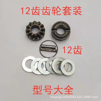 Hand Crank Jack Gear Handle Sleeve Pin Set for Agricultural Equipment Support Legs