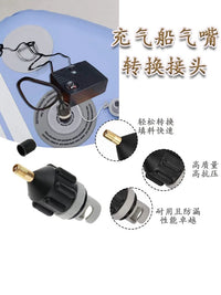 Inflatable Kayak Paddle Board Air Valve Adapter for Surfboard Dinghy Fishing Boat