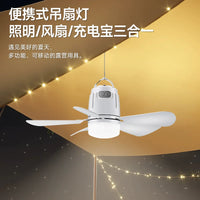 Portable Camping Fan with LED Light, Remote Control, USB Rechargeable, 4-Speed for Outdoor Indoor Use