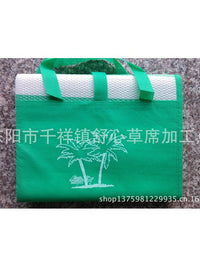 Outdoor Portable Foldable PP Tube Beach Mat Picnic Blanket Waterproof Moisture-proof