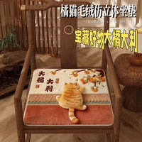Plush Cartoon Faux Cashmere Seat Cushion for Office, Dining, or Dorm Chairs
