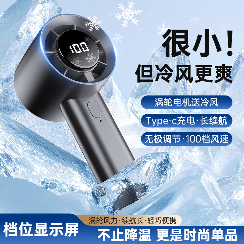 Portable Handheld Turbo Fan with Digital Display, USB Rechargeable, High Endurance for Desk and Outdoor Use