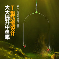 Fishing Line Splitter Silicone Anti-Tangle Double Hook Sub-line Separator