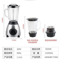 Multifunction Countertop Blender and Food Processor