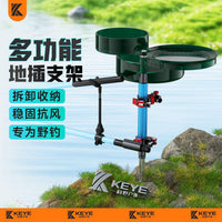 Kenuo 360-Degree Adjustable Ground Insert Fishing Rod Holder with Telescopic Stand