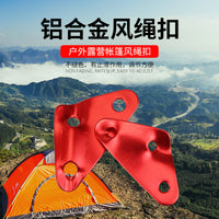 Tent Tarp Rope Adjuster Windproof Fastener for Camping