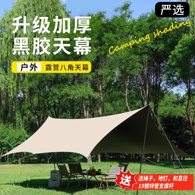 Outdoor Waterproof Sunshade Tarp with UV Protection - Thickened Oxford Cloth for Camping and Picnics