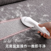 Rotatable Lint and Pet Hair Remover Brush for Clothes and Upholstery