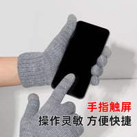 Men's Winter Warm Touchscreen Knit Gloves for Cycling and Driving