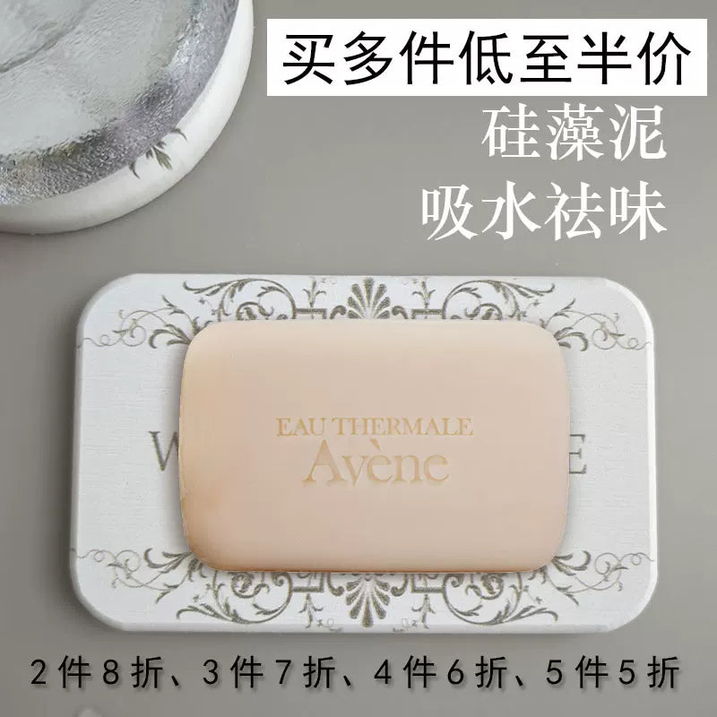 Diatomaceous Earth Absorbent Mat for Bathroom Countertops and Soap Dishes