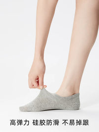 Women's No-Show Cotton Socks with Non-Slip Heel, Breathable Low-Cut for Summer and Spring