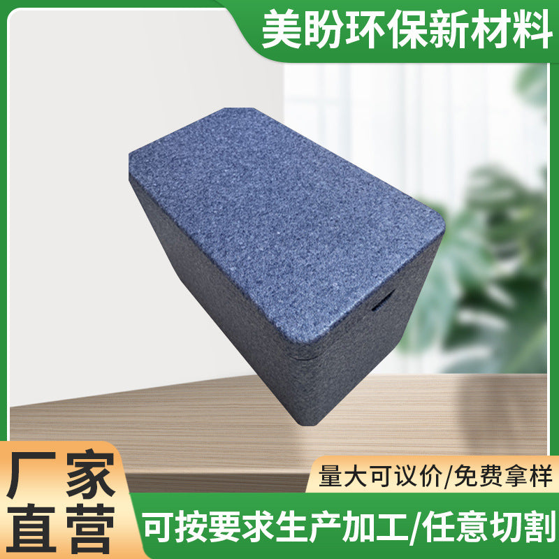 EPP Insulated Foam Cooler Box for Seafood & Perishables, Large Cold Chain Shipping Container