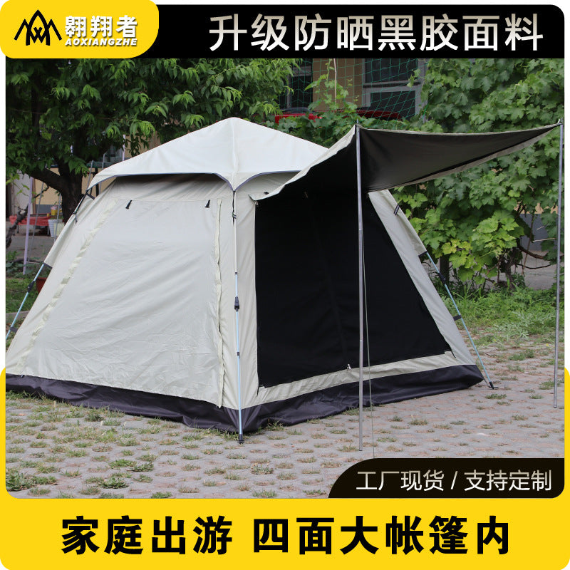 Osprey Oversized Blackout Tent for 2-4 People, Waterproof Sun Protection, Outdoor Travel