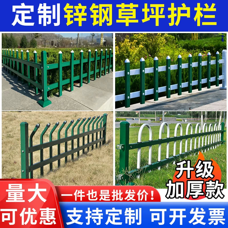 Galvanized Steel Garden Fence Panel for Lawn, Park, and Vegetable Patch