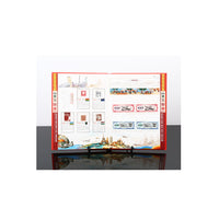 World Wealth Commemorative Coin and Banknote Collection Album