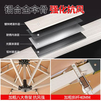 Outdoor Cantilever Patio Umbrella with Water Base for Garden & Commercial Use