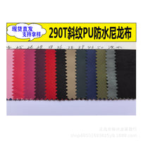 Imported 290T Twill Nylon PU Waterproof Oxford Fabric for Bags and Backpacks