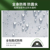 Automatic Pop-Up Camping Tent for 3-4 People, UV Protection, Rainproof, Double Layer, Family Outdoor Travel