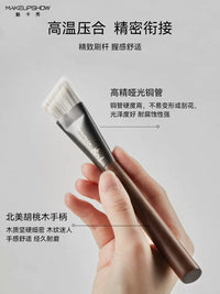 Meikashow UP Professional Makeup Brush Set for Foundation, Eyeshadow, Blush, Contour, and Concealer