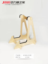Vertical Surfboard Storage Stand for Motorized Boards - Space-Saving Oil/Electric Universal Rack