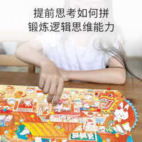 Chinese Traditional Festival Jigsaw Puzzle for Kids, 100/200/1000 Pieces, Year of the Horse 2026 Educational Toy Gift