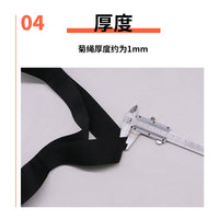 Outdoor Climbing Daisy Chain Webbing Strap for Mountaineering Hiking Emergency Rescue