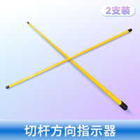 SEEKFUNS Golf Alignment Stick Fiberglass Training Aid for Swing Practice