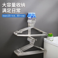 Retractable Wall-Mounted Bathroom Laundry Rack with Storage