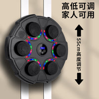 Smart Music Boxing Machine Wall Target for Adults & Kids, Electronic Reaction Training Pad with Colorful Lights