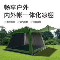 Outdoor Sunshade Canopy Tent for BBQ, Camping, and Beach - Waterproof and Mosquito-Proof