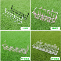 INS Style Grid Hanging Basket Storage Shelf for Balcony & Supermarket, Large Iron Art Mesh Rack with Hooks