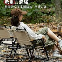 Portable Kermit Camping Chair with Beech Wood Armrests, Foldable Outdoor Fishing Beach Picnic Chair